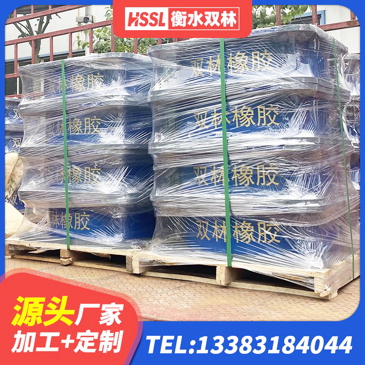 马鞍山铅芯叠层隔震支座 马鞍山建筑铅芯橡胶隔震支座(LRB)源头工厂 马鞍山建筑铅芯隔震支座厂家 马鞍山Y4Q铅芯隔震支座源头工厂 - 第2张