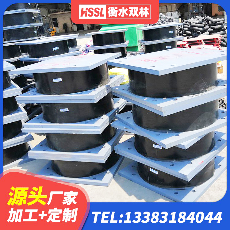 马鞍山LRB800铅芯橡胶隔震支座生产厂家 马鞍山LRB铅芯橡胶隔震支座多少钱 马鞍山建筑防震隔震支座源头工厂 马鞍山LRB1000隔震支座什么价格 - 第6张