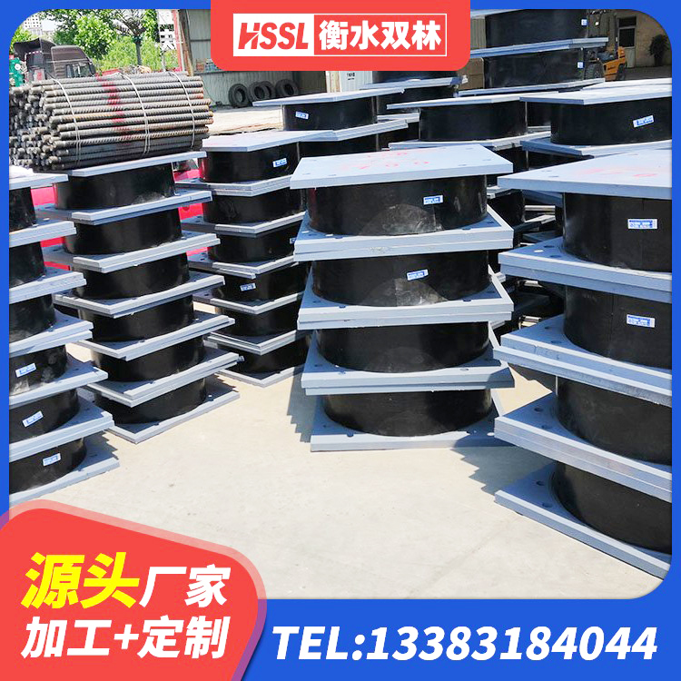 马鞍山LNR900建筑隔震橡胶支座生产厂家 马鞍山建筑隔震建筑的隔震支座 马鞍山LNR橡胶隔震支座800(II型) 马鞍山建筑隔震支座商家 - 第6张