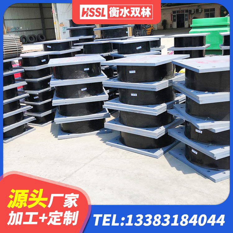 马鞍山铅芯叠层隔震支座 马鞍山建筑铅芯橡胶隔震支座(LRB)源头工厂 马鞍山建筑铅芯隔震支座厂家 马鞍山Y4Q铅芯隔震支座源头工厂 - 第1张