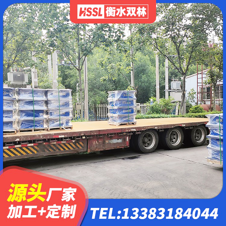 马鞍山LNR300隔震支座什么价格 马鞍山建筑高阻尼减震支座源头工厂 马鞍山LNR300橡胶支座多少钱 马鞍山隔震支座多少钱-套 - 第2张
