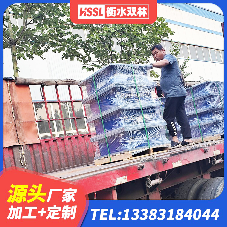马鞍山建筑铅芯抗震支座装置 马鞍山LRB1500隔震支座生产厂家 马鞍山LRB400橡胶隔震支座厂家电话 马鞍山叠层隔震橡胶支座厂家 - 第7张
