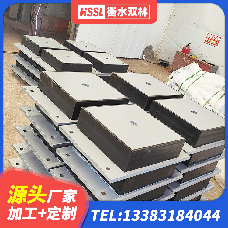 马鞍山LRB1400支座 马鞍山铅芯减震支座生产厂家 马鞍山HDR900橡胶隔震支座生产厂家 马鞍山建筑隔震支座哪里卖 - 第2张