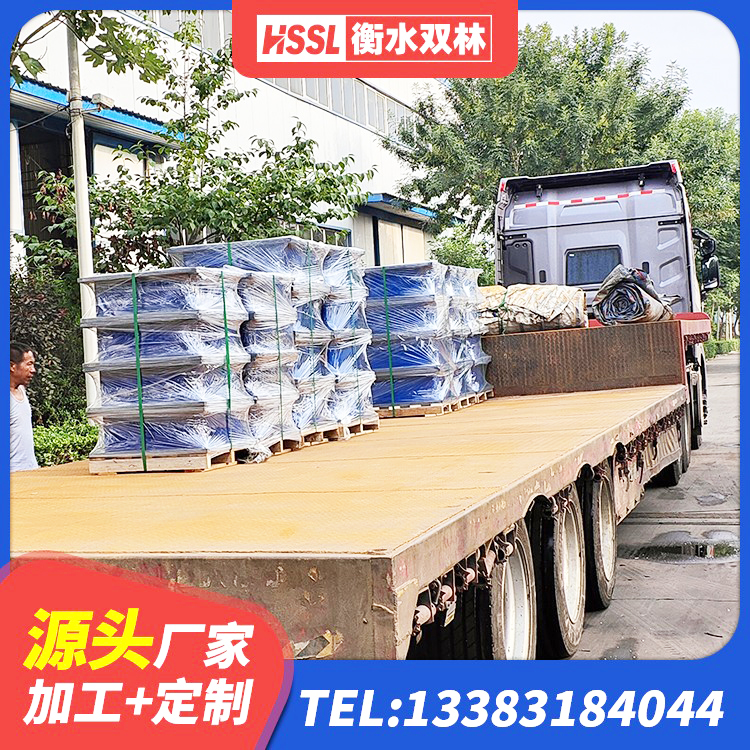 马鞍山LNR300隔震支座什么价格 马鞍山建筑高阻尼减震支座源头工厂 马鞍山LNR300橡胶支座多少钱 马鞍山隔震支座多少钱-套 - 第3张