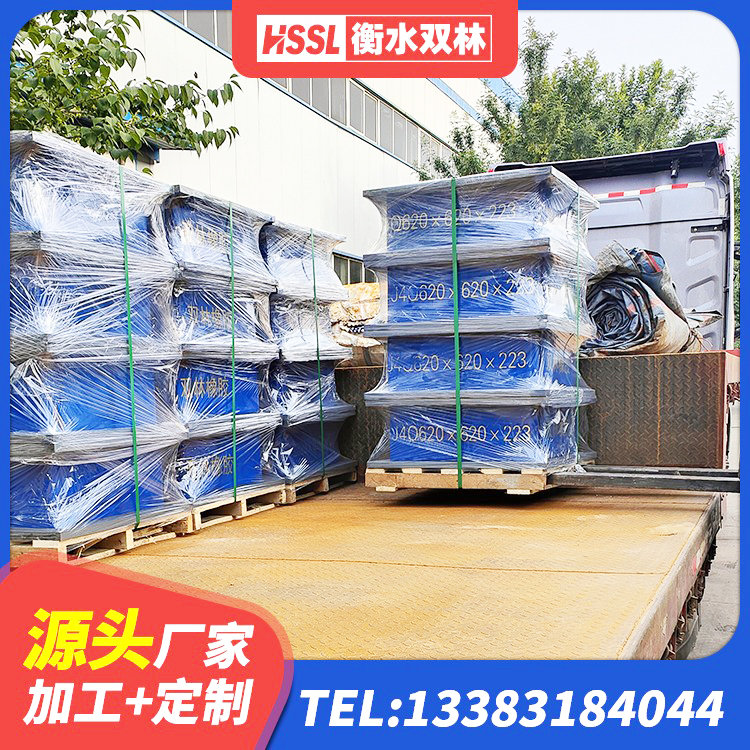 马鞍山非连续端铅芯橡胶隔震支座厂家 马鞍山二型隔震支座源头工厂 马鞍山厚叠层隔震支座生产厂家 马鞍山高阻尼HDR橡胶隔震支座什么价格