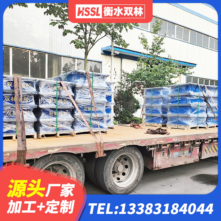 马鞍山LRB800铅芯橡胶隔震支座生产厂家 马鞍山LRB铅芯橡胶隔震支座多少钱 马鞍山建筑防震隔震支座源头工厂 马鞍山LRB1000隔震支座什么价格 - 第4张