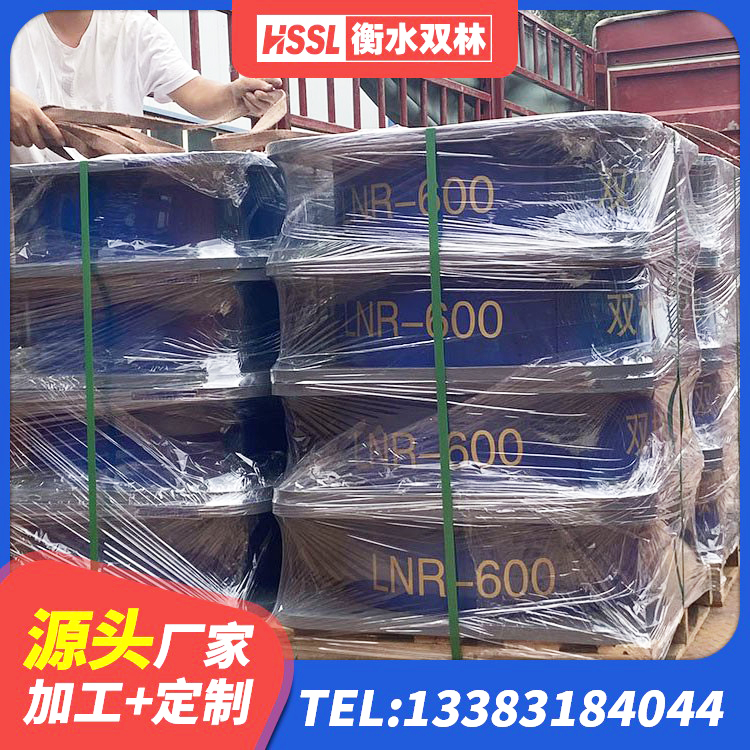 马鞍山LRB橡胶隔震支座 马鞍山建筑橡胶隔震支座JG生产厂家 马鞍山LNR400天然隔震支座厂家 马鞍山HDR系列高阻尼隔震橡胶支座多少钱 - 第7张