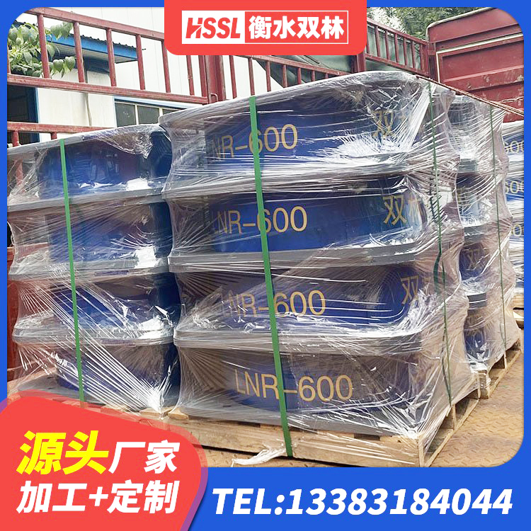 马鞍山LNR水平分散力隔震支座生产厂家 马鞍山建筑高阻尼高阻尼隔震支座厂家 马鞍山隔震橡胶支座厂家有哪些 马鞍山LNR水平力分散型隔震支座多少钱 - 第10张