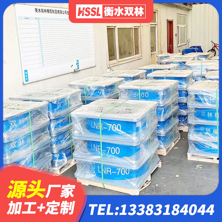 马鞍山铅芯叠层隔震支座 马鞍山建筑铅芯橡胶隔震支座(LRB)源头工厂 马鞍山建筑铅芯隔震支座厂家 马鞍山Y4Q铅芯隔震支座源头工厂 - 第3张