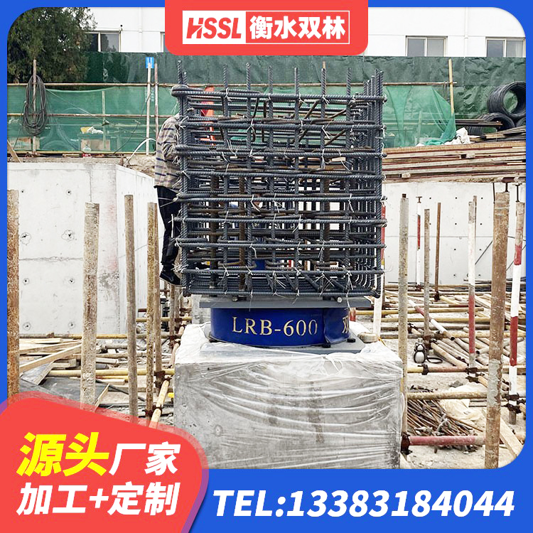 马鞍山建筑铅芯抗震支座装置 马鞍山LRB1500隔震支座生产厂家 马鞍山LRB400橡胶隔震支座厂家电话 马鞍山叠层隔震橡胶支座厂家 - 第1张