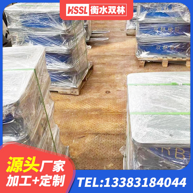 马鞍山LNR橡胶隔震支座500源头工厂 马鞍山LRB隔震支座1400生产厂家 马鞍山建筑天然橡胶隔震支座LNR900 马鞍山楼房隔震支座厂家 - 第4张