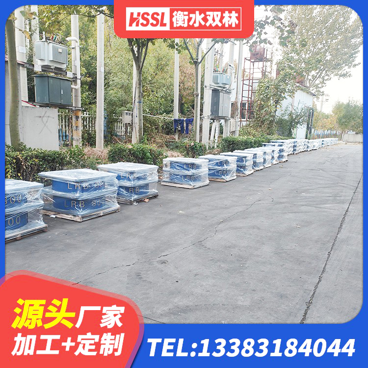 马鞍山HDR600高阻尼支座源头工厂 马鞍山LNR水平力分散型隔震支座 马鞍山HDR1100高阻尼建筑隔震支座生产厂家 马鞍山LNR700隔震支座什么价格 - 第3张