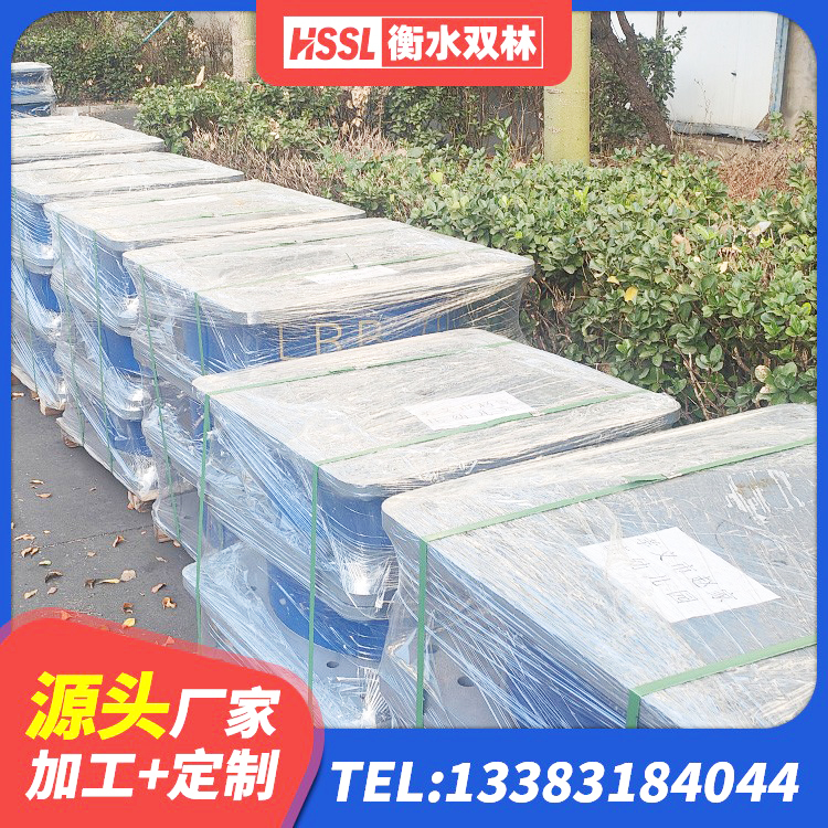 马鞍山LNR水平分散力隔震支座生产厂家 马鞍山建筑高阻尼高阻尼隔震支座厂家 马鞍山隔震橡胶支座厂家有哪些 马鞍山LNR水平力分散型隔震支座多少钱 - 第5张
