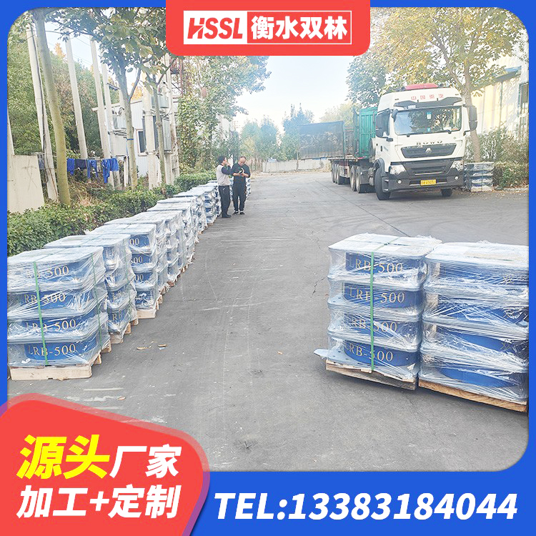 马鞍山LRB1500橡胶隔震支座多少钱 马鞍山隔震支座隔震橡胶支座 马鞍山LNR500天然橡胶隔震支座什么价格 马鞍山方形隔震支座生产厂家 - 第2张