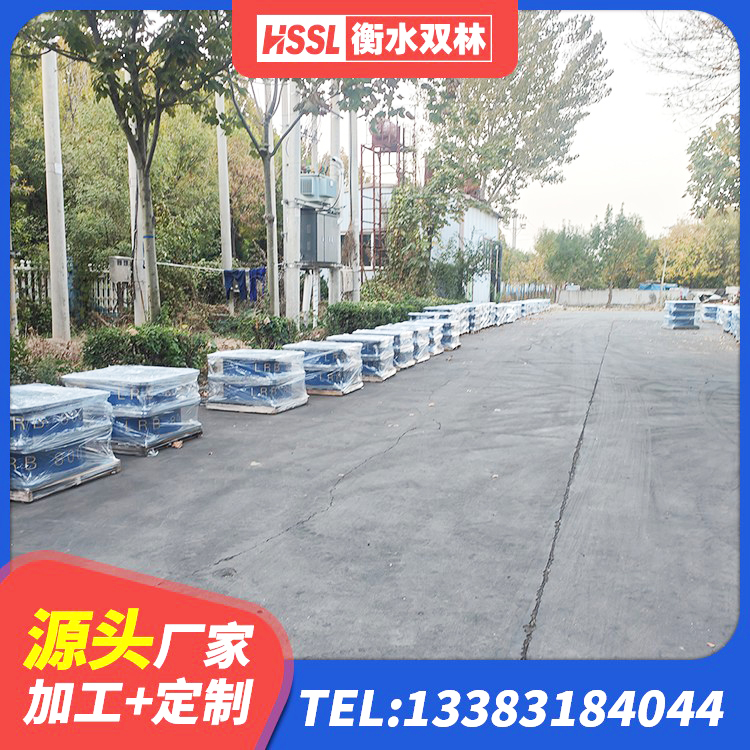马鞍山橡胶型隔震支座生产厂家 马鞍山圆形橡胶隔震支座源头工厂 马鞍山基础隔震支座多少钱 马鞍山LNR900隔震支座生产厂家 - 第1张