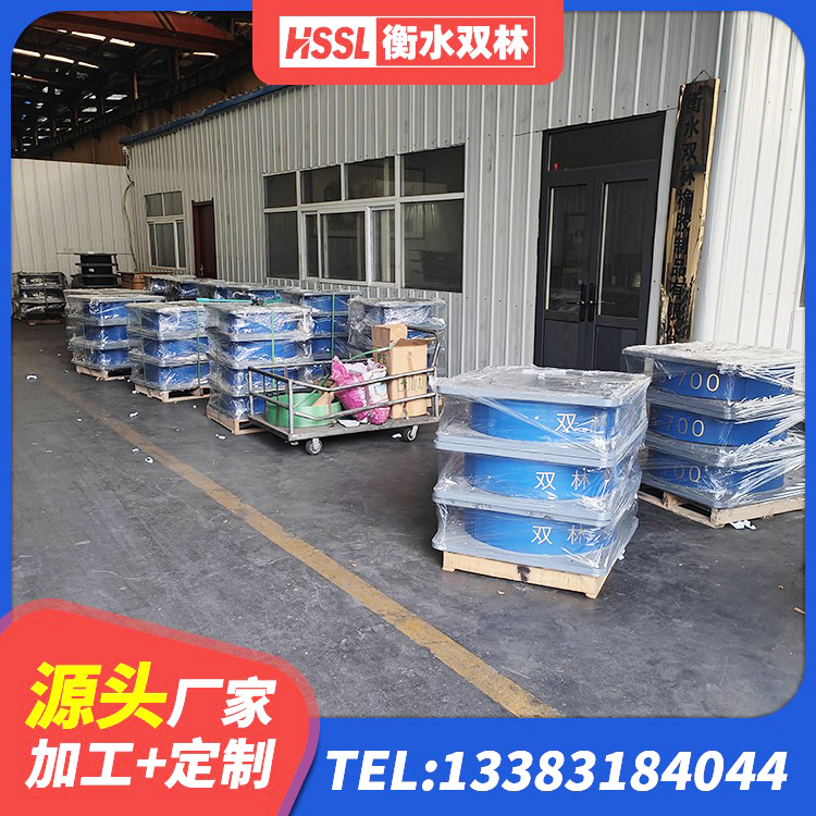 马鞍山较高阻尼橡胶支座厂家电话 马鞍山隔震支座LRB500 马鞍山HDR高阻尼减隔震支座厂家 马鞍山LNR橡胶隔震支座D420生产厂家 - 第5张
