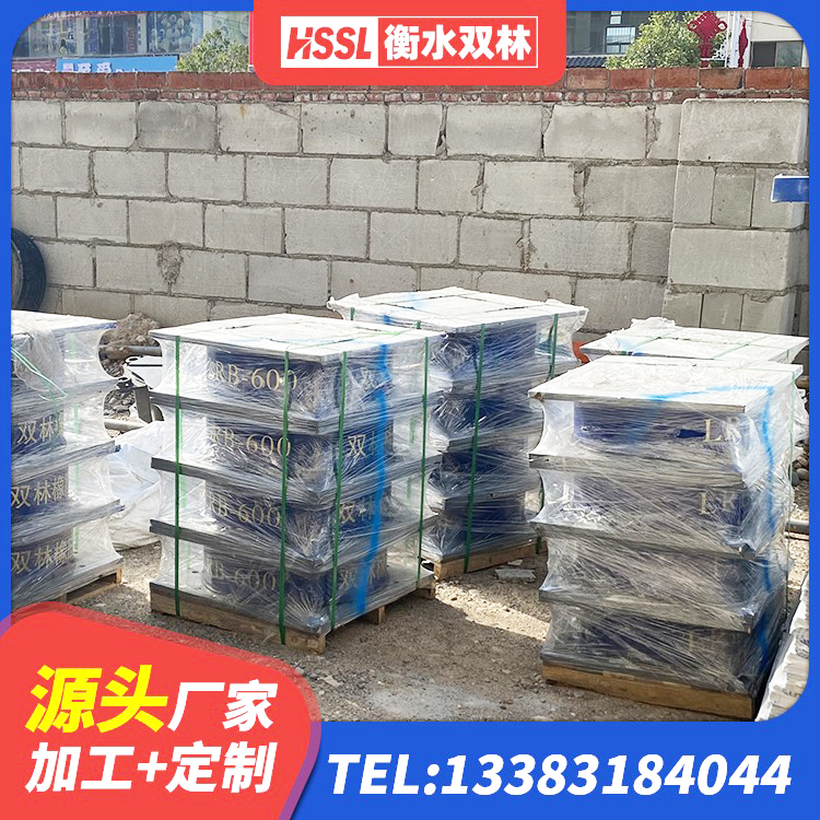 马鞍山LNR水平分散力隔震支座生产厂家 马鞍山建筑高阻尼高阻尼隔震支座厂家 马鞍山隔震橡胶支座厂家有哪些 马鞍山LNR水平力分散型隔震支座多少钱
