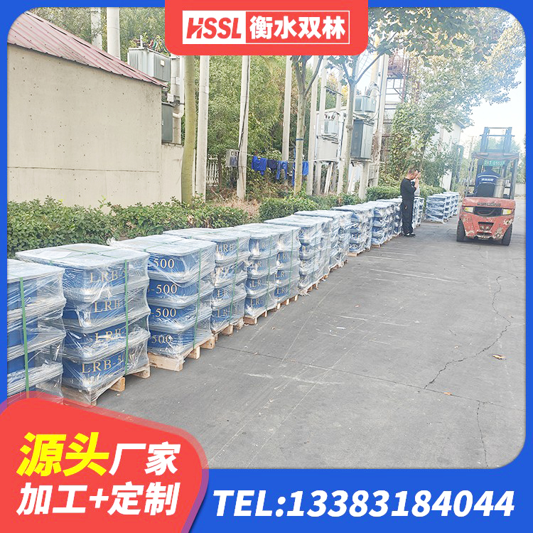 马鞍山LRB1400支座 马鞍山铅芯减震支座生产厂家 马鞍山HDR900橡胶隔震支座生产厂家 马鞍山建筑隔震支座哪里卖 - 第7张