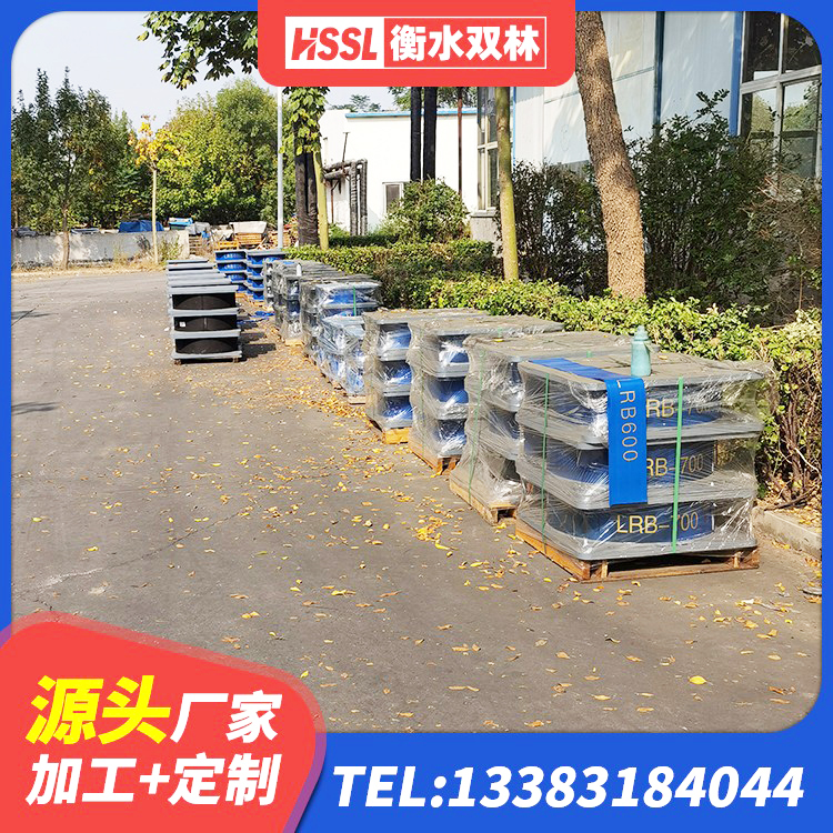 马鞍山LRB橡胶隔震支座 马鞍山建筑橡胶隔震支座JG生产厂家 马鞍山LNR400天然隔震支座厂家 马鞍山HDR系列高阻尼隔震橡胶支座多少钱 - 第6张