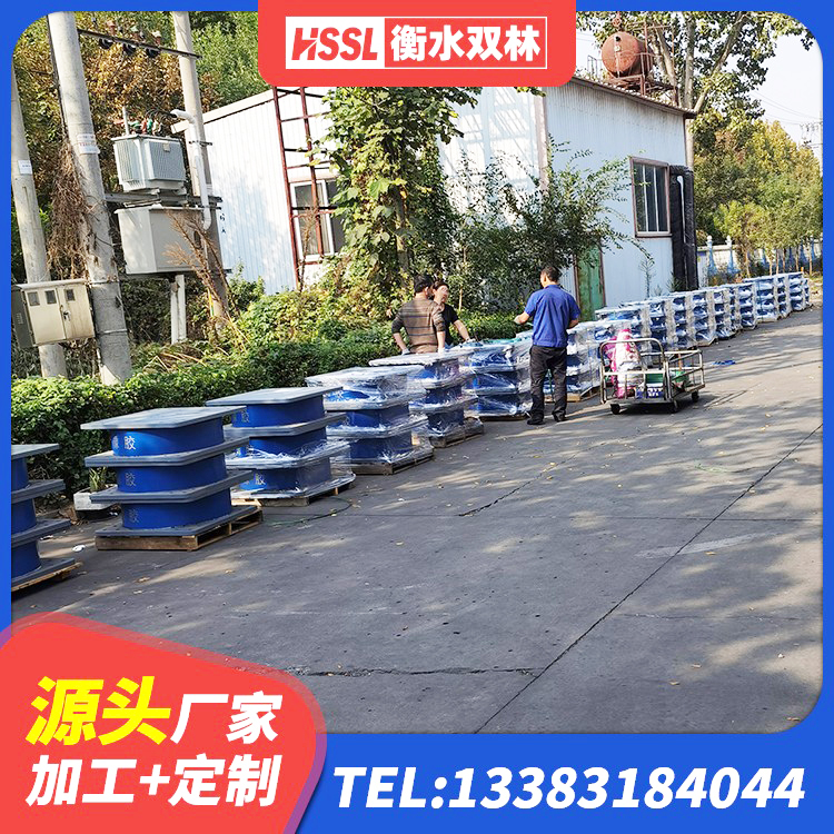 马鞍山建筑水平力隔震支座厂家 马鞍山橡胶隔震支座LRB800价格 马鞍山LNR(H)支座厂家 马鞍山建筑圆形高阻尼橡胶隔震支座 - 第3张