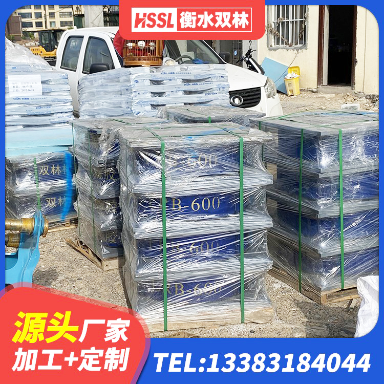 马鞍山LNR1400天然橡胶支座厂家 马鞍山橡胶减隔震支座厂家 马鞍山LRB橡胶隔震支座1000(II型)源头工厂 马鞍山建筑橡胶隔震支座LRB600生产厂家 - 第3张